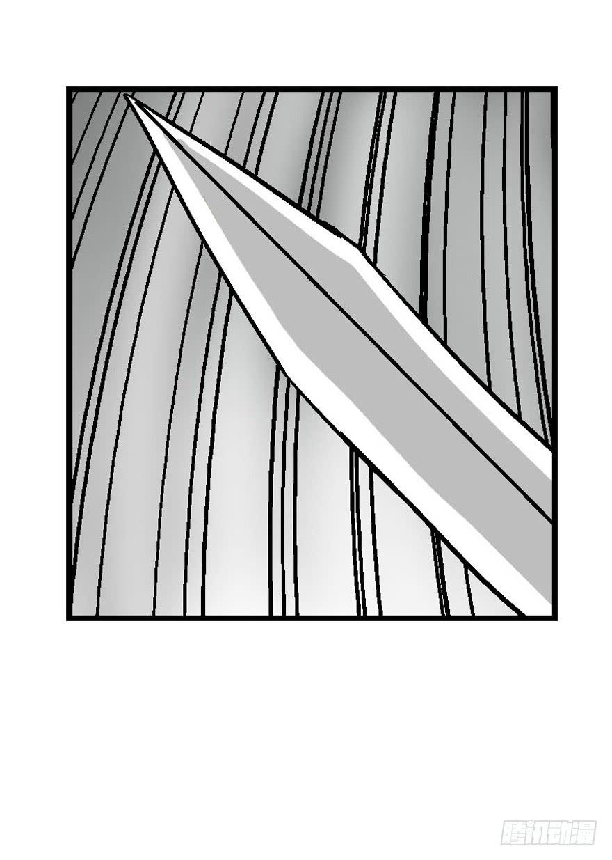 第三十八话-第39话