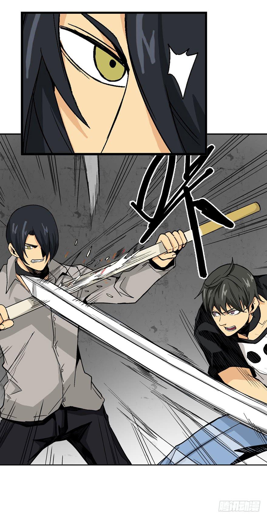 第三十八话-第39话