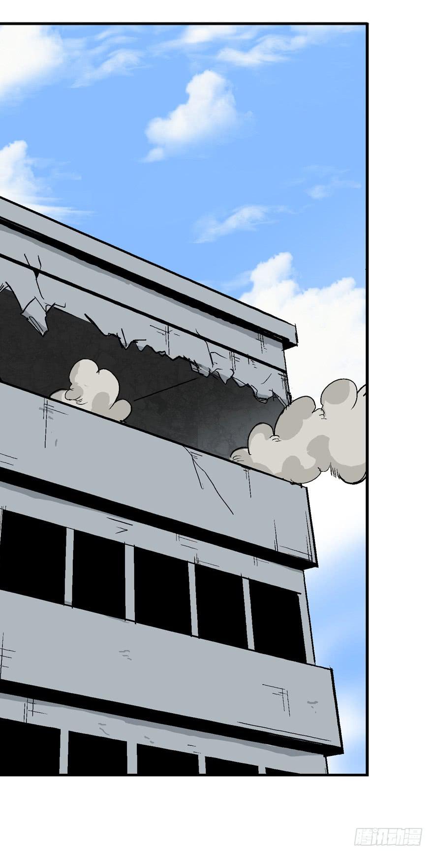 第三十八话-第39话