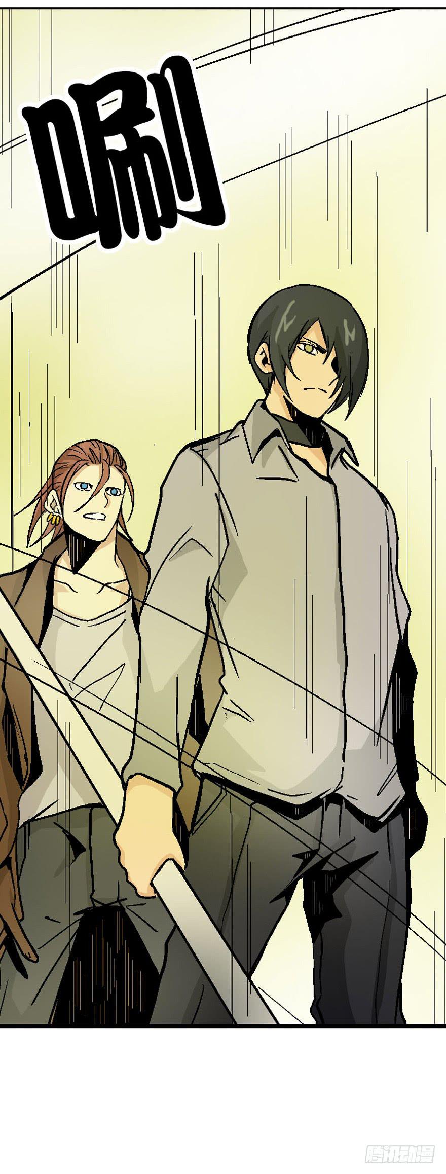 第三十八话-第39话