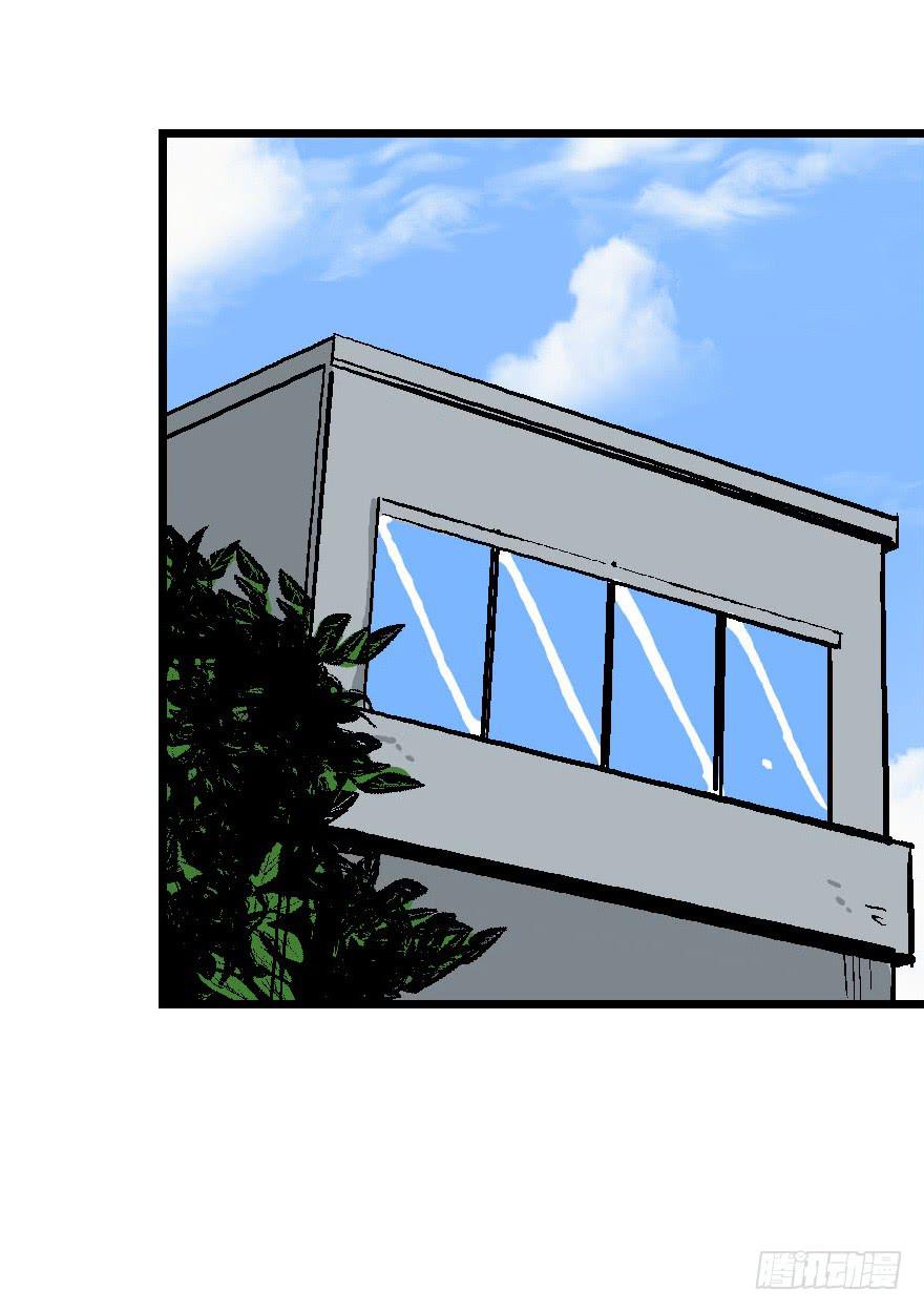 第三十八话-第39话