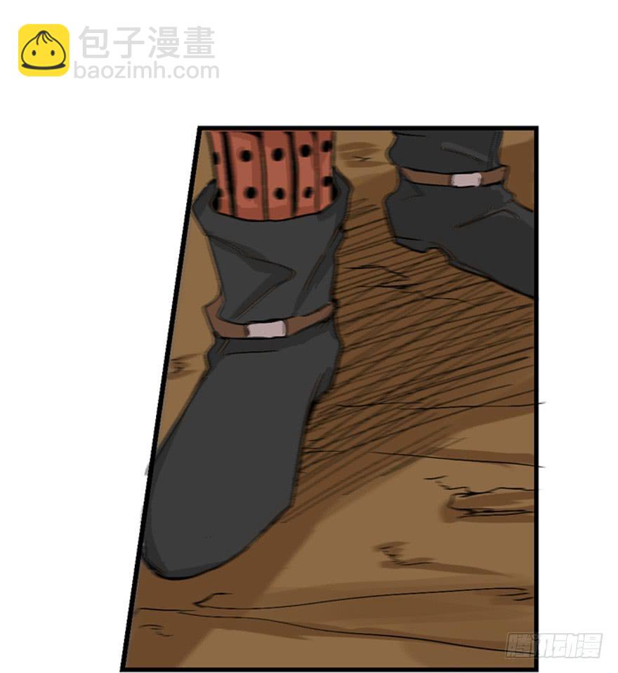 第四话(1/2)-第5话