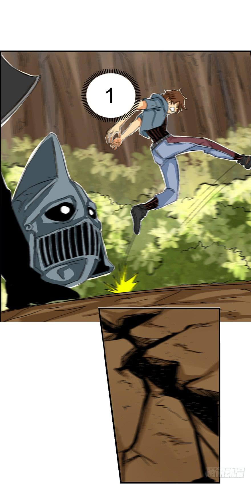 第四话(1/2)-第5话