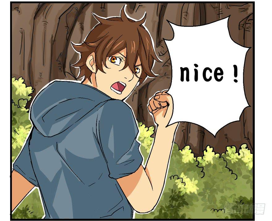 第四话(1/2)-第5话