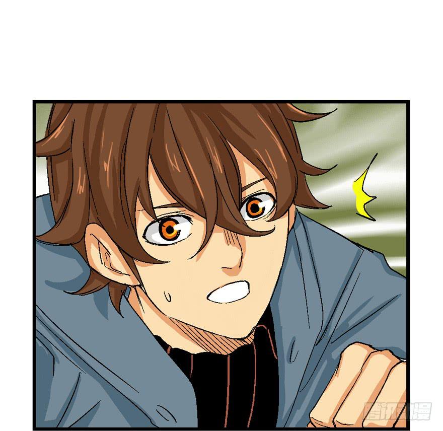 第四话(1/2)-第5话