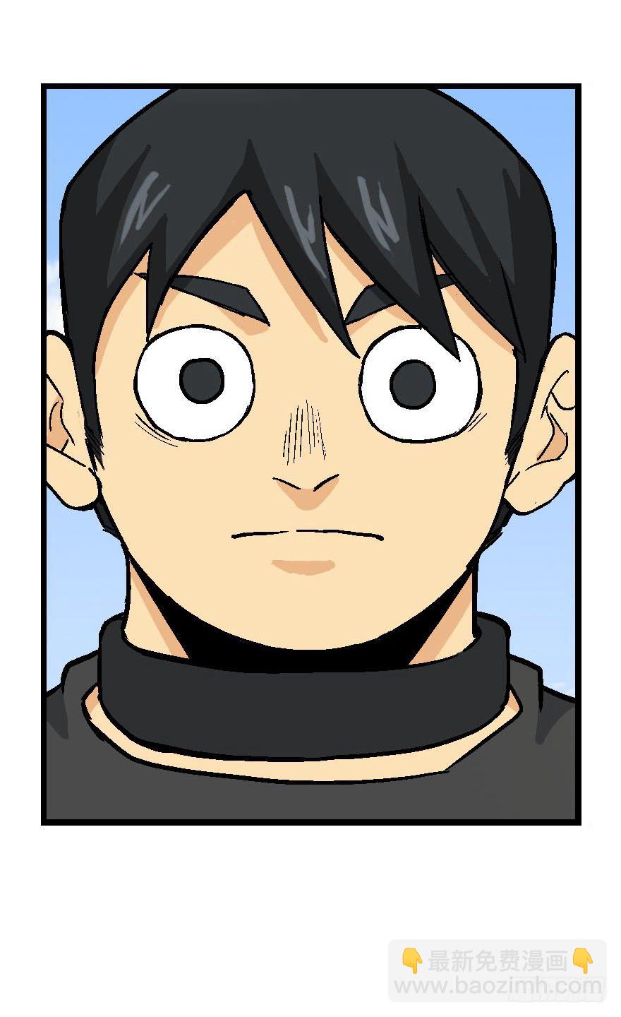 第四十话-第41话