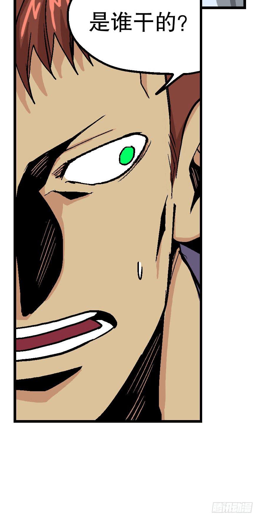 第四十话-第41话