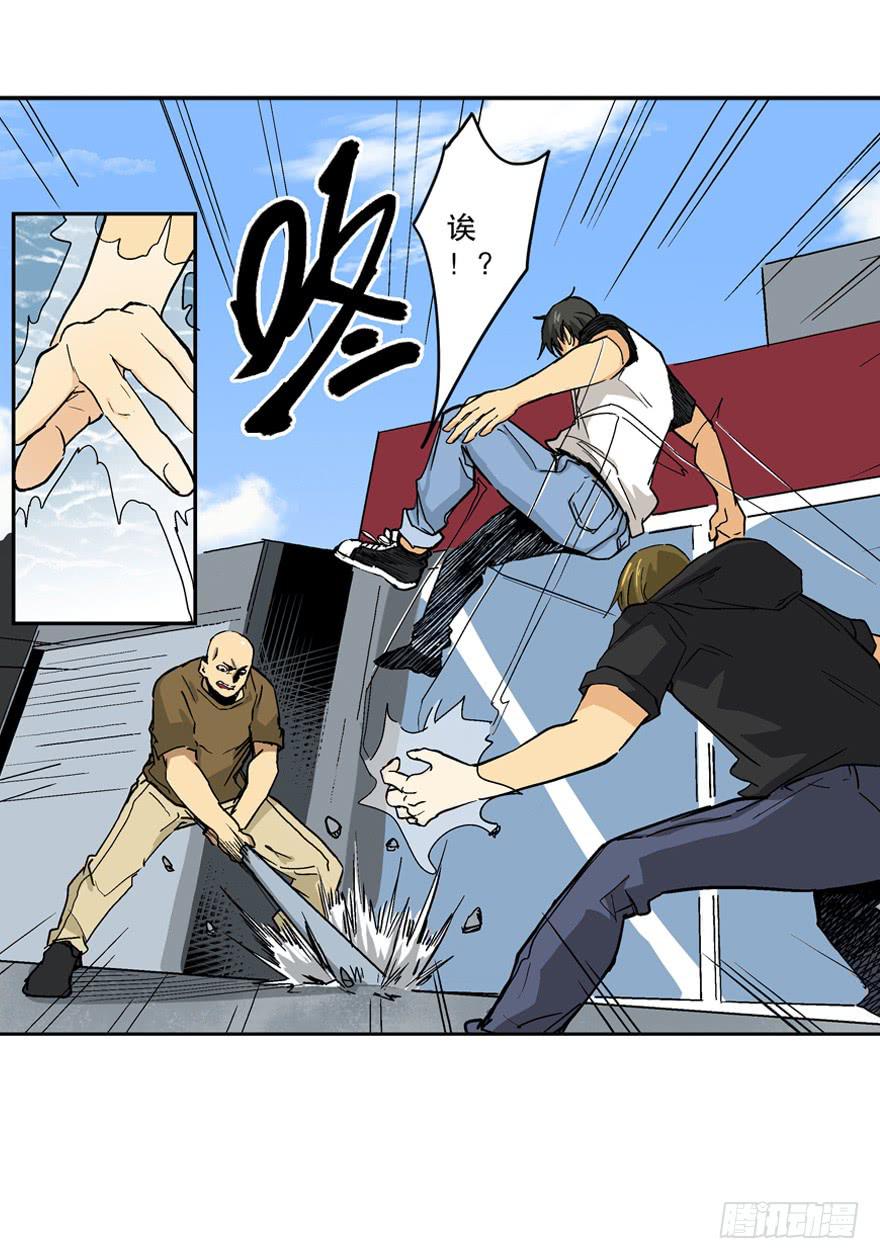 第四十话-第41话