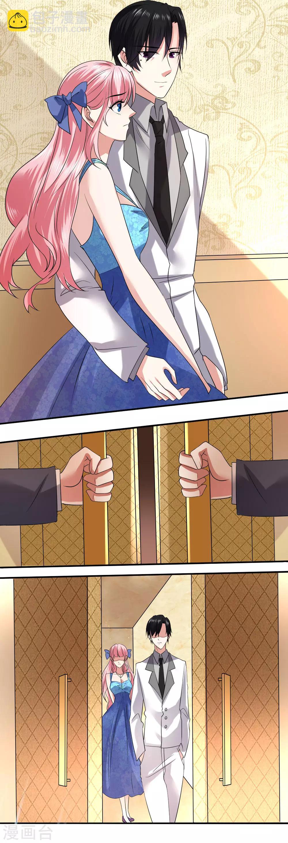 第13话 归还-第15话