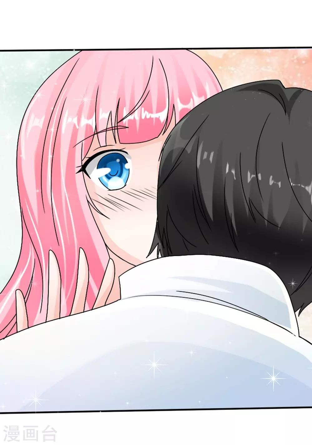 第4话 做我的情人-第5话