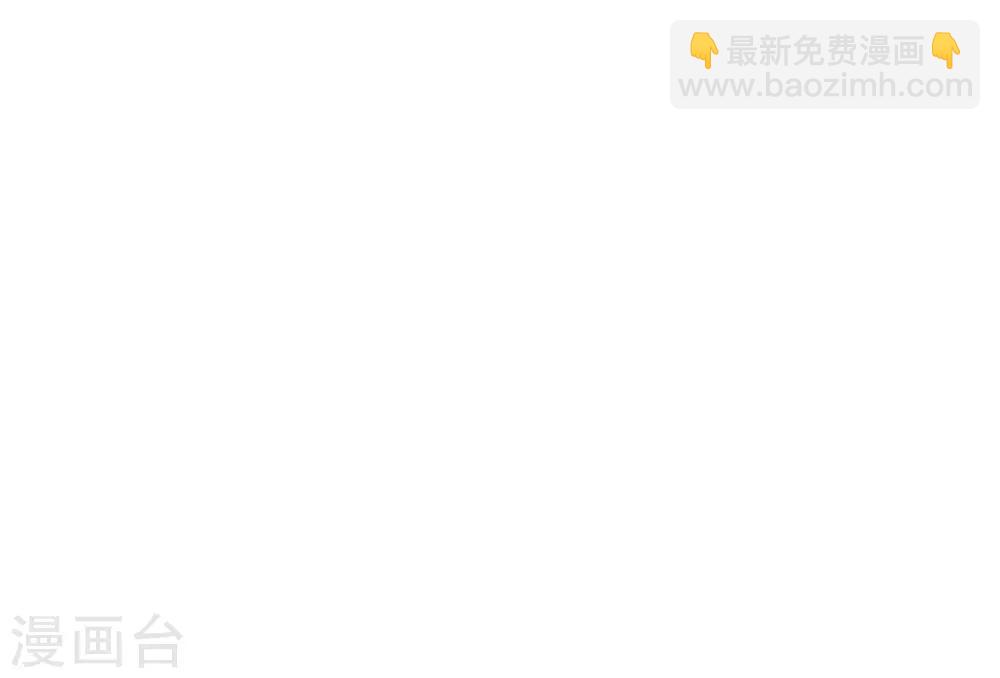 第4话 做我的情人-第5话