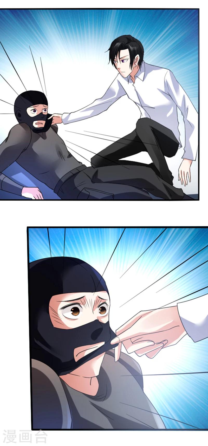 第6话 甜蜜囚禁-第7话