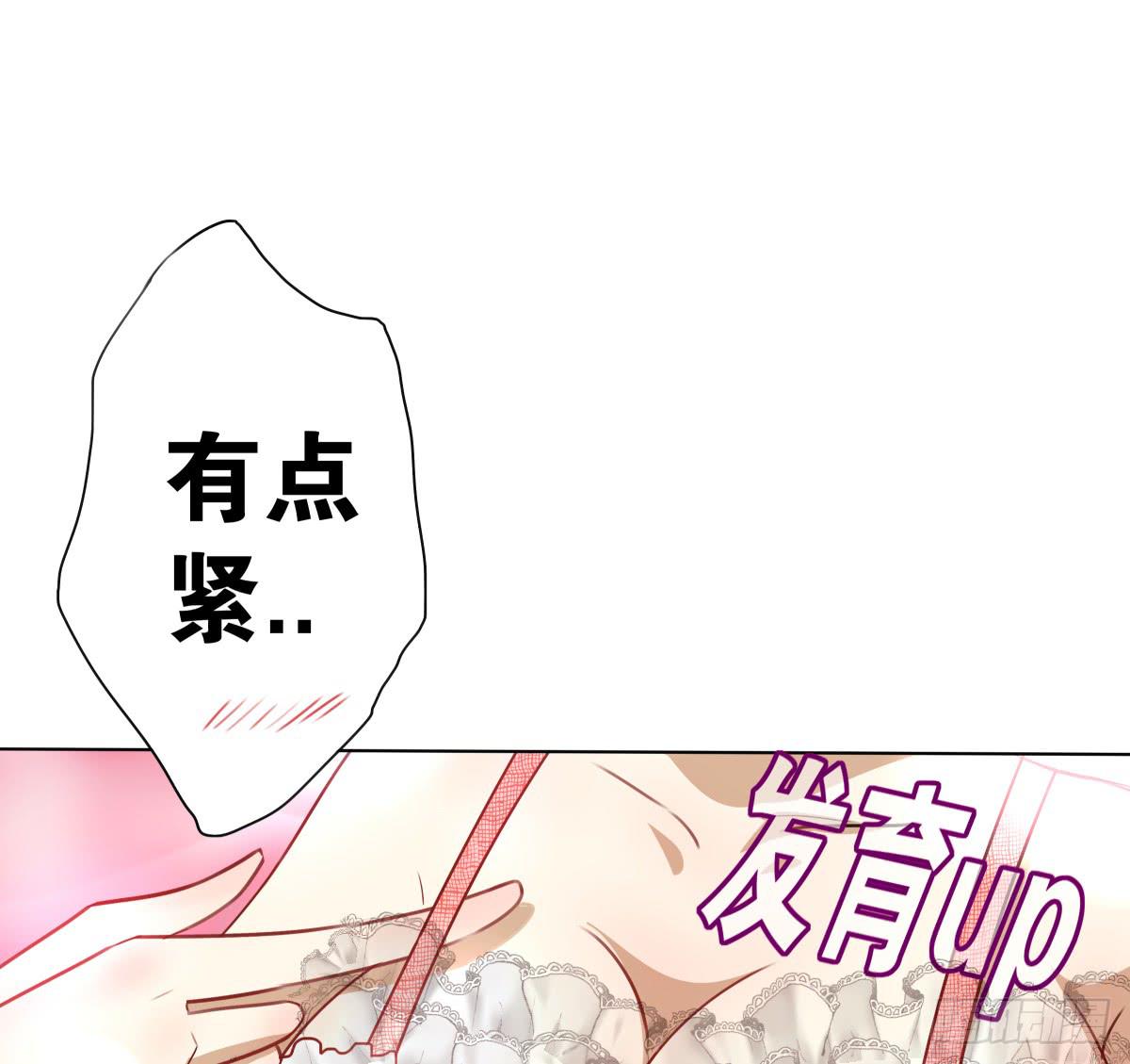 临别的告白(1/2)-第13话