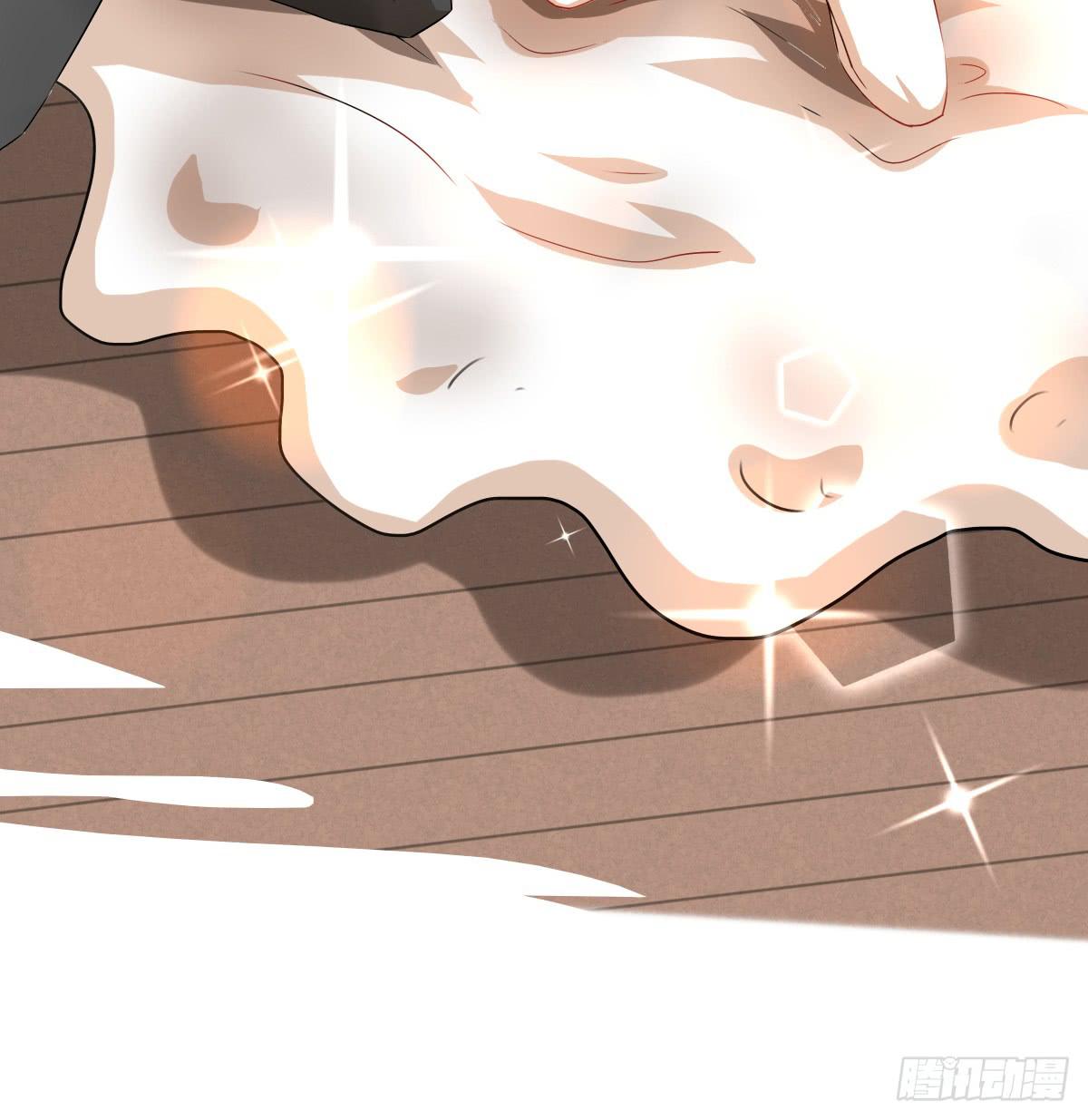 临别的告白(1/2)-第13话