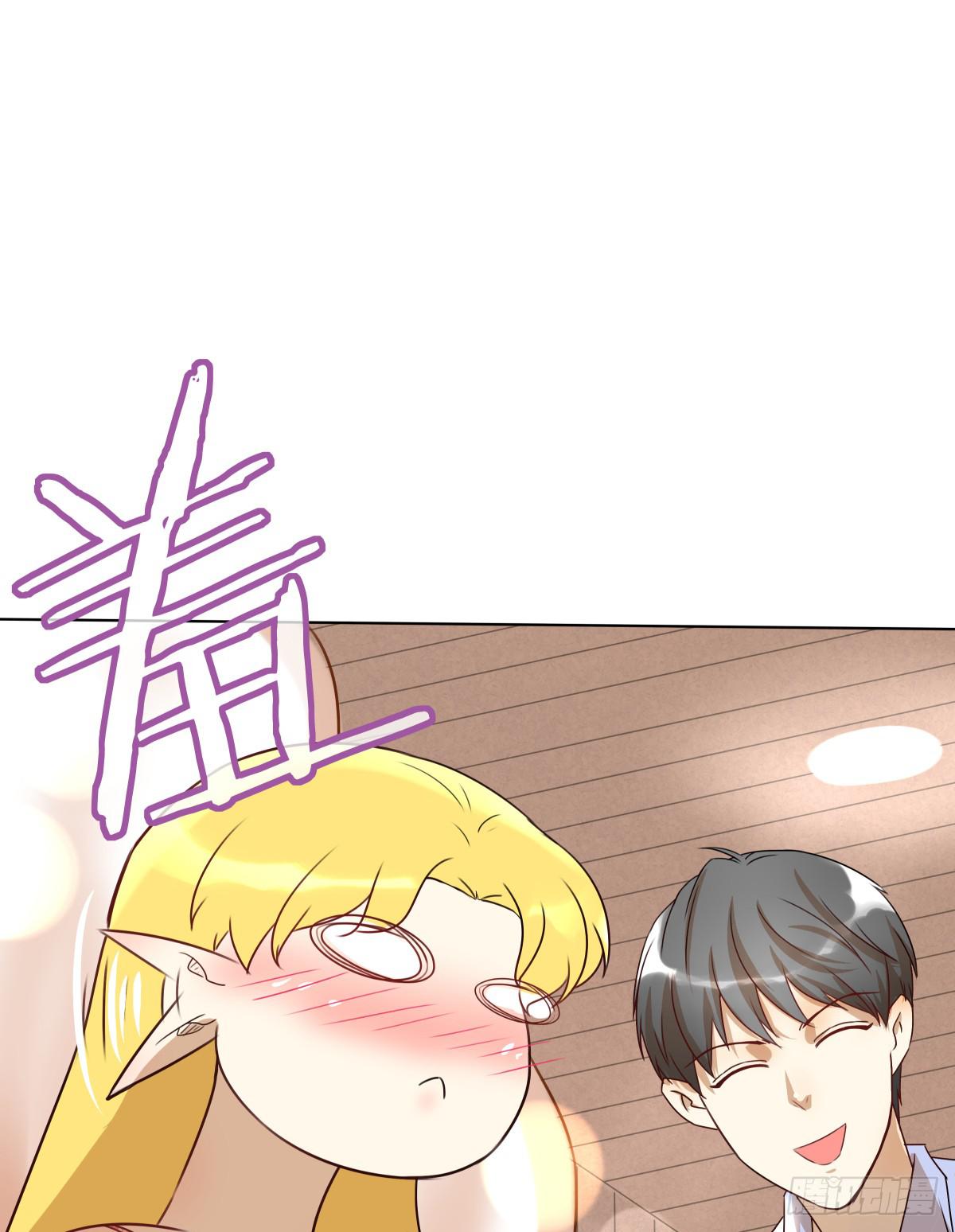 临别的告白(1/2)-第13话