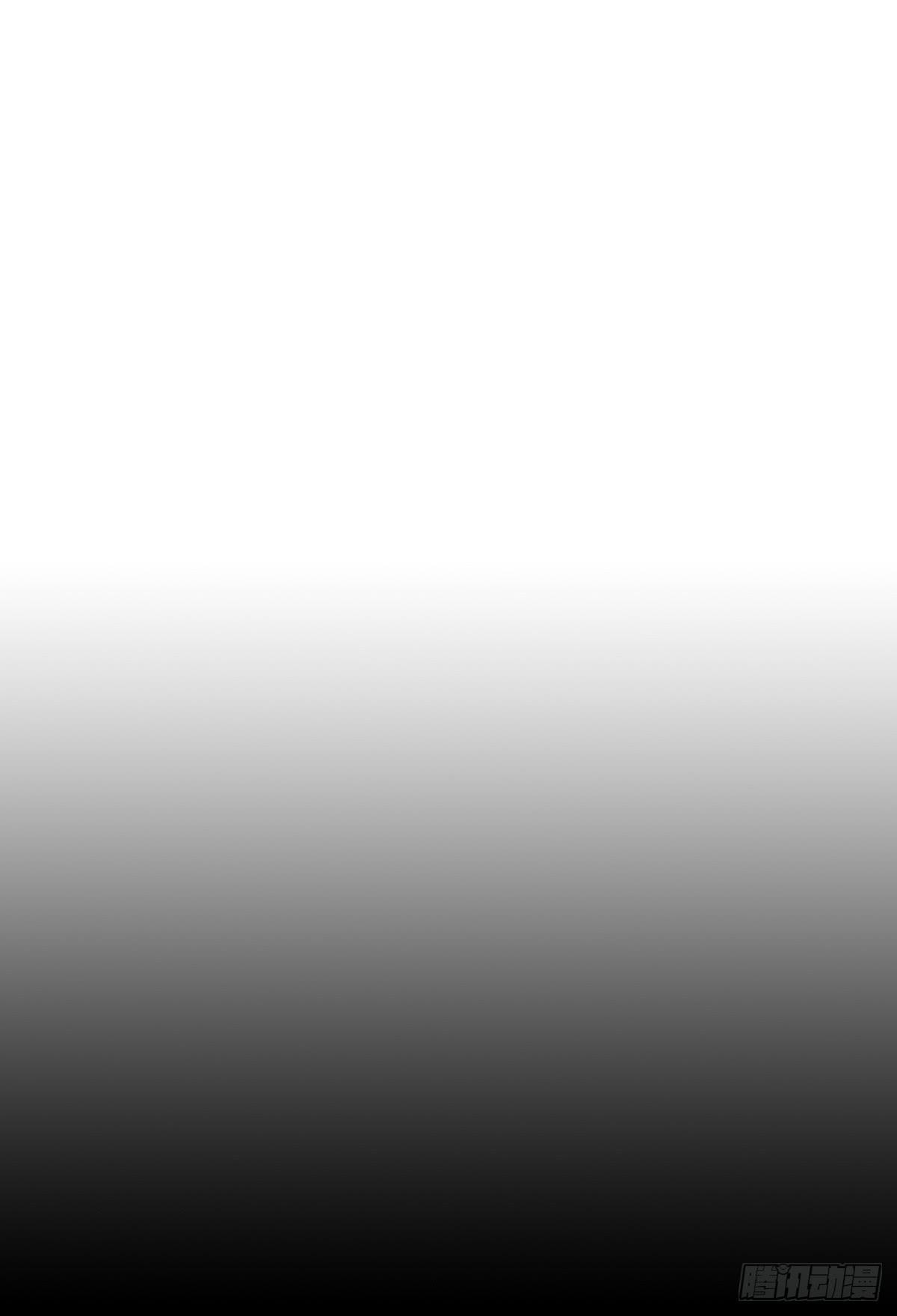 临别的告白(1/2)-第13话