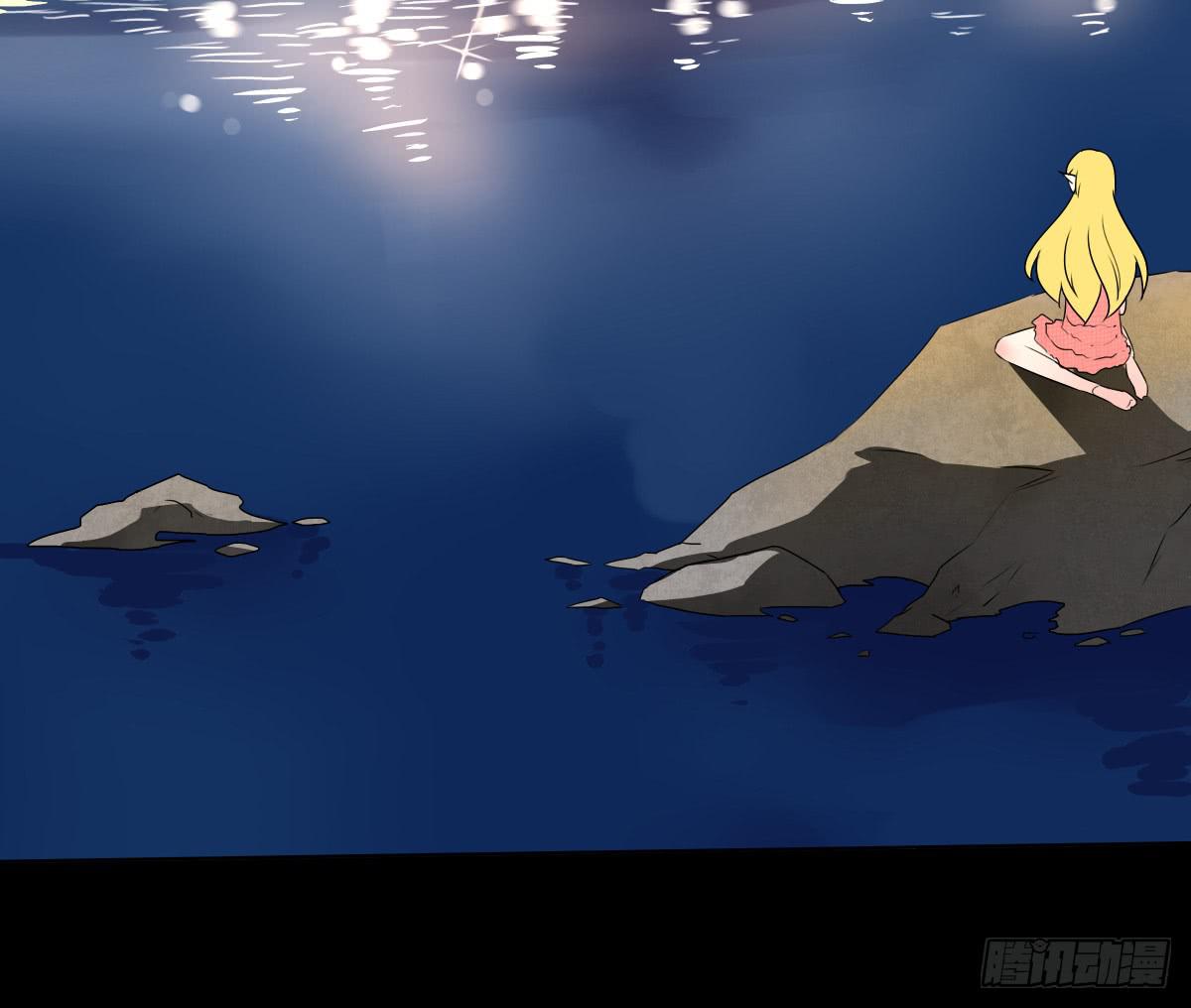 临别的告白(1/2)-第13话