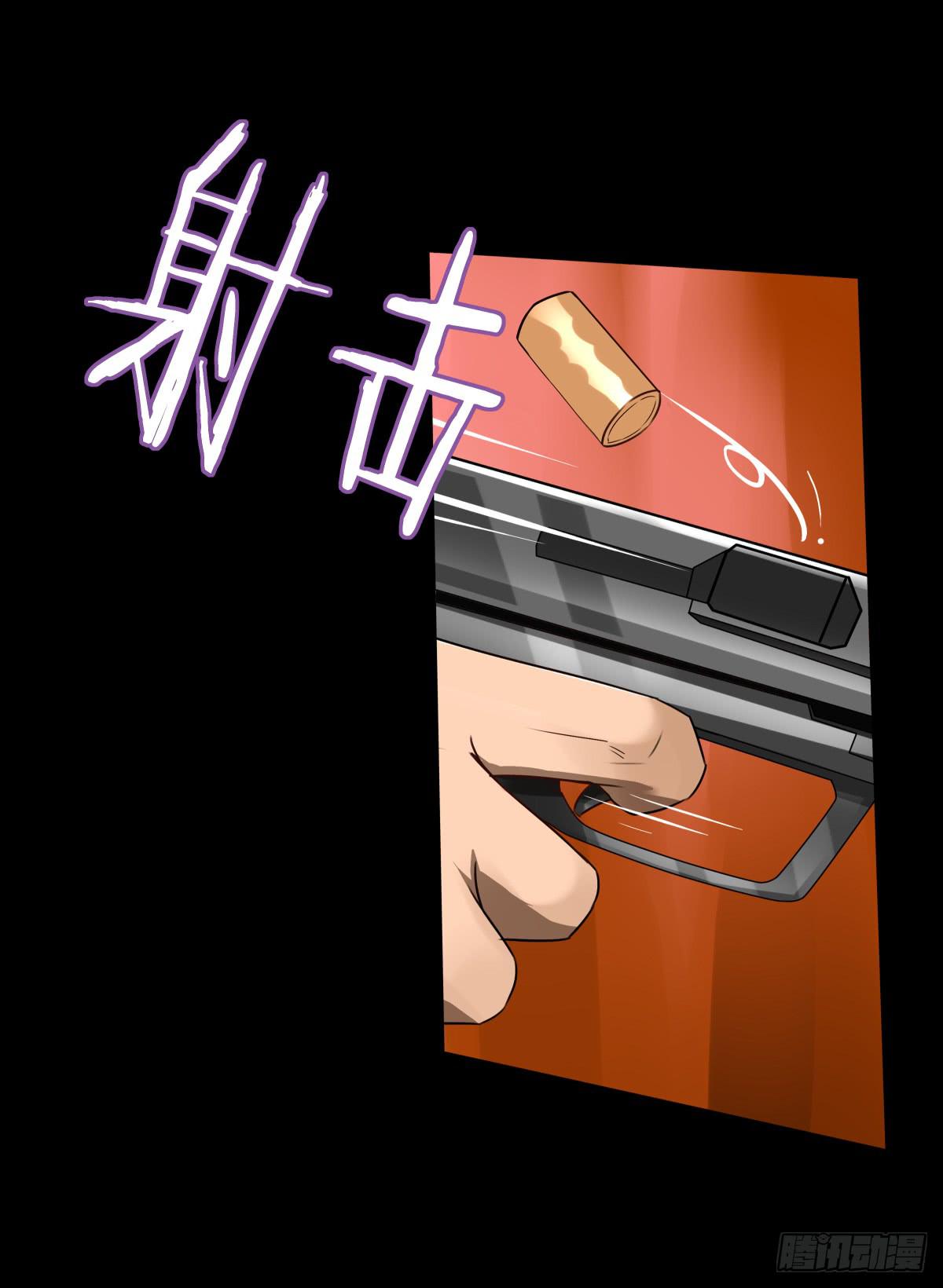 临别的告白(1/2)-第13话