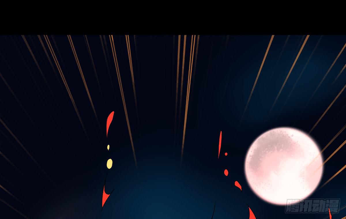 临别的告白(1/2)-第13话