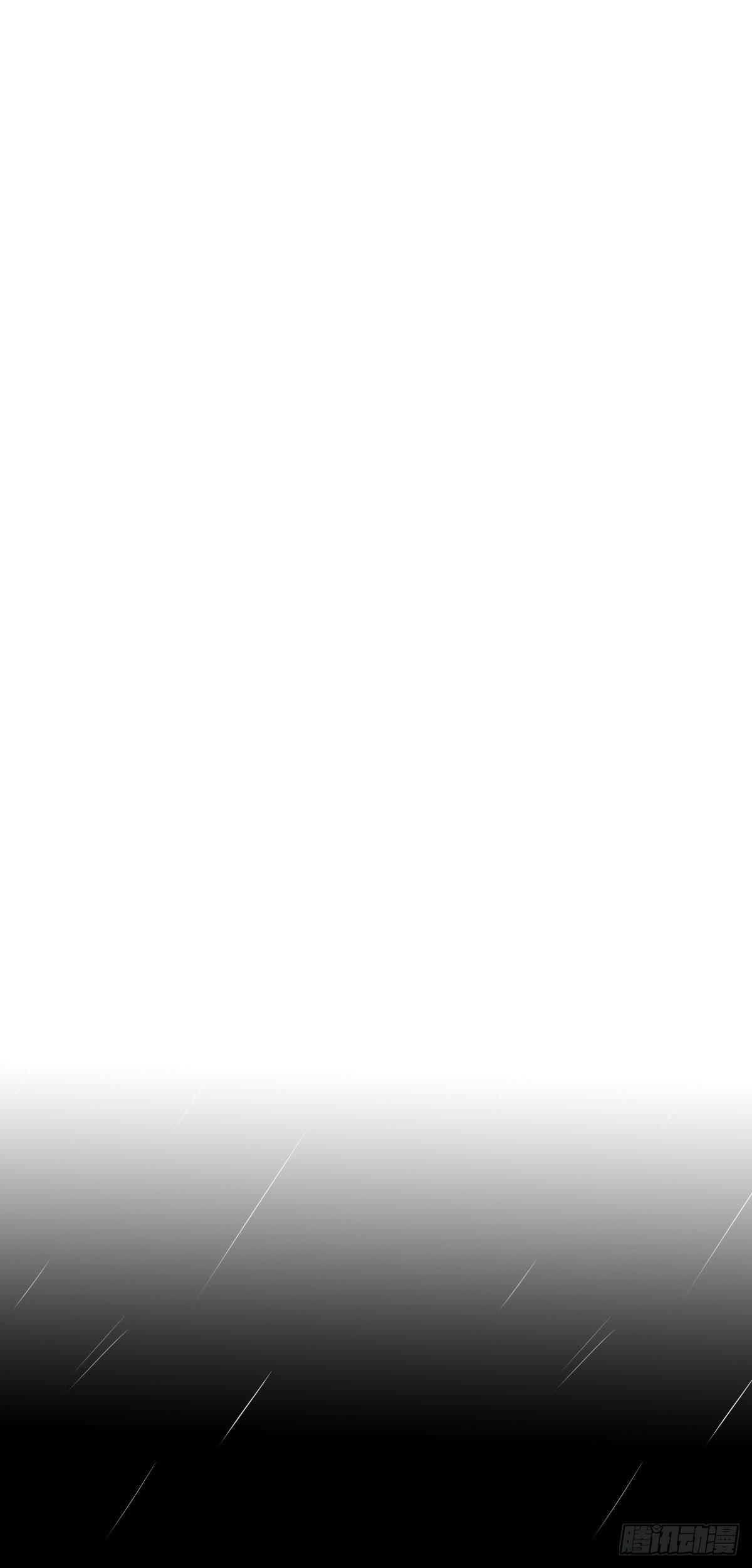 跟我回去吧(1/2)-第19话