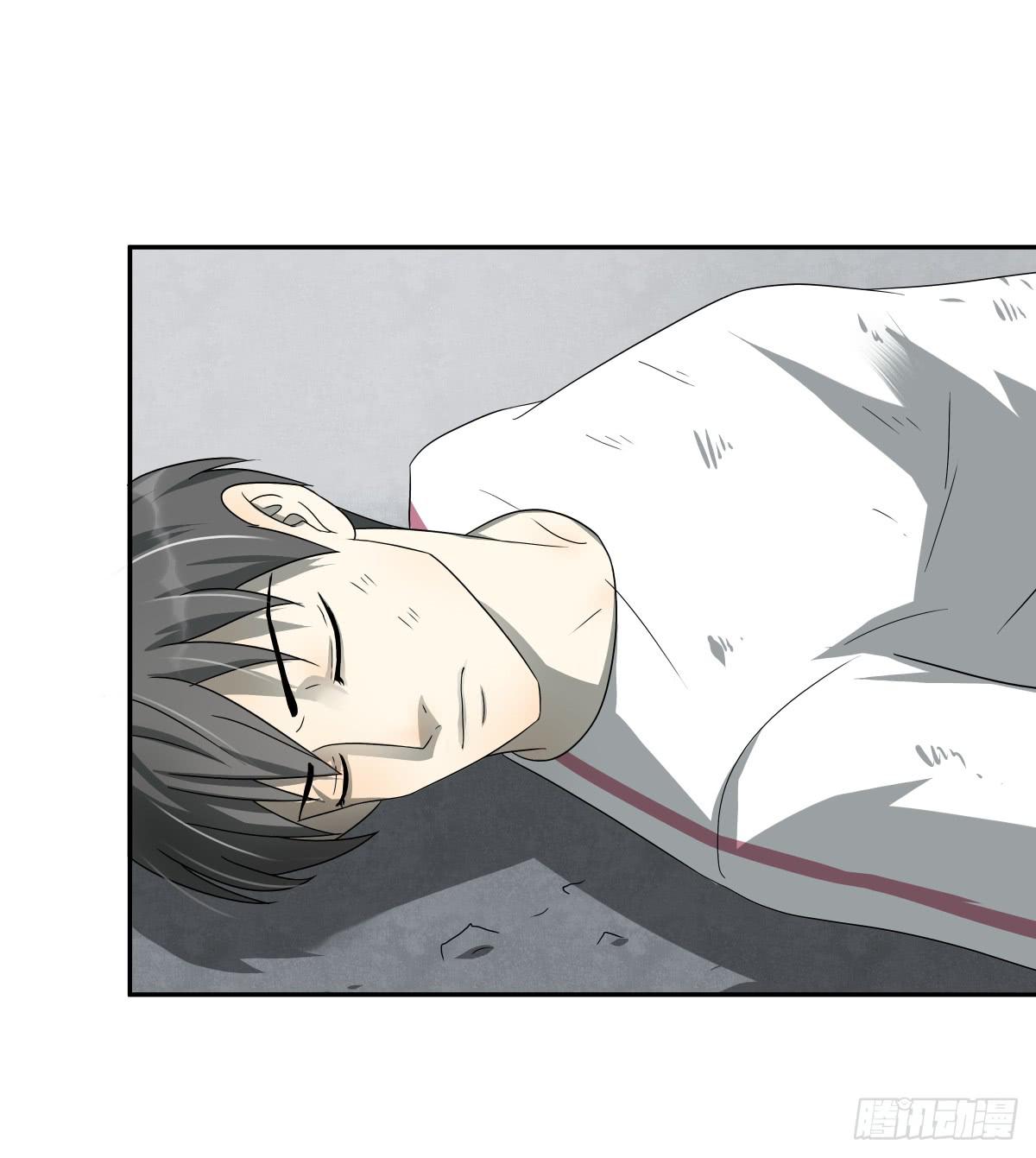 跟我回去吧(1/2)-第19话