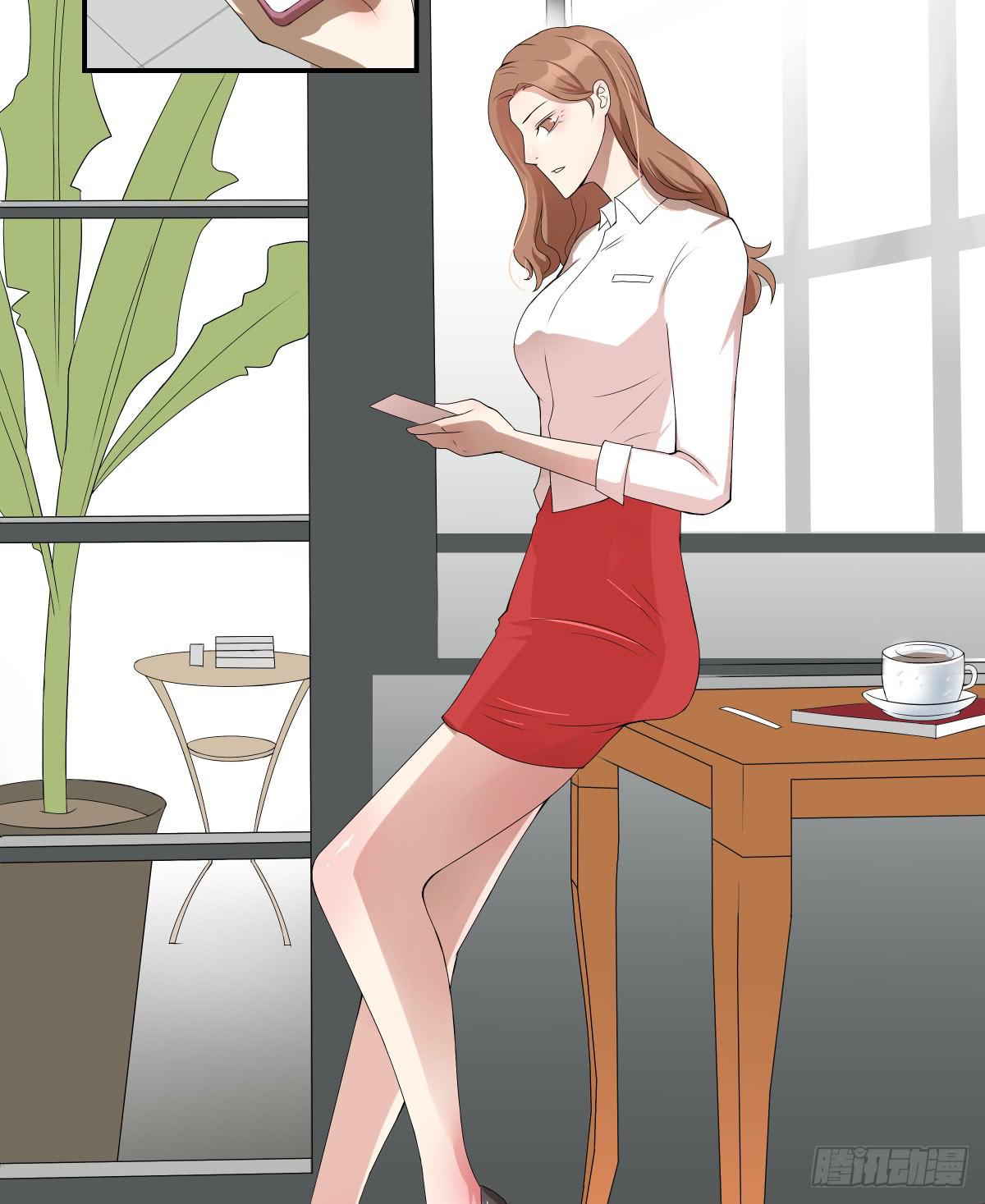 跟我回去吧(1/2)-第19话