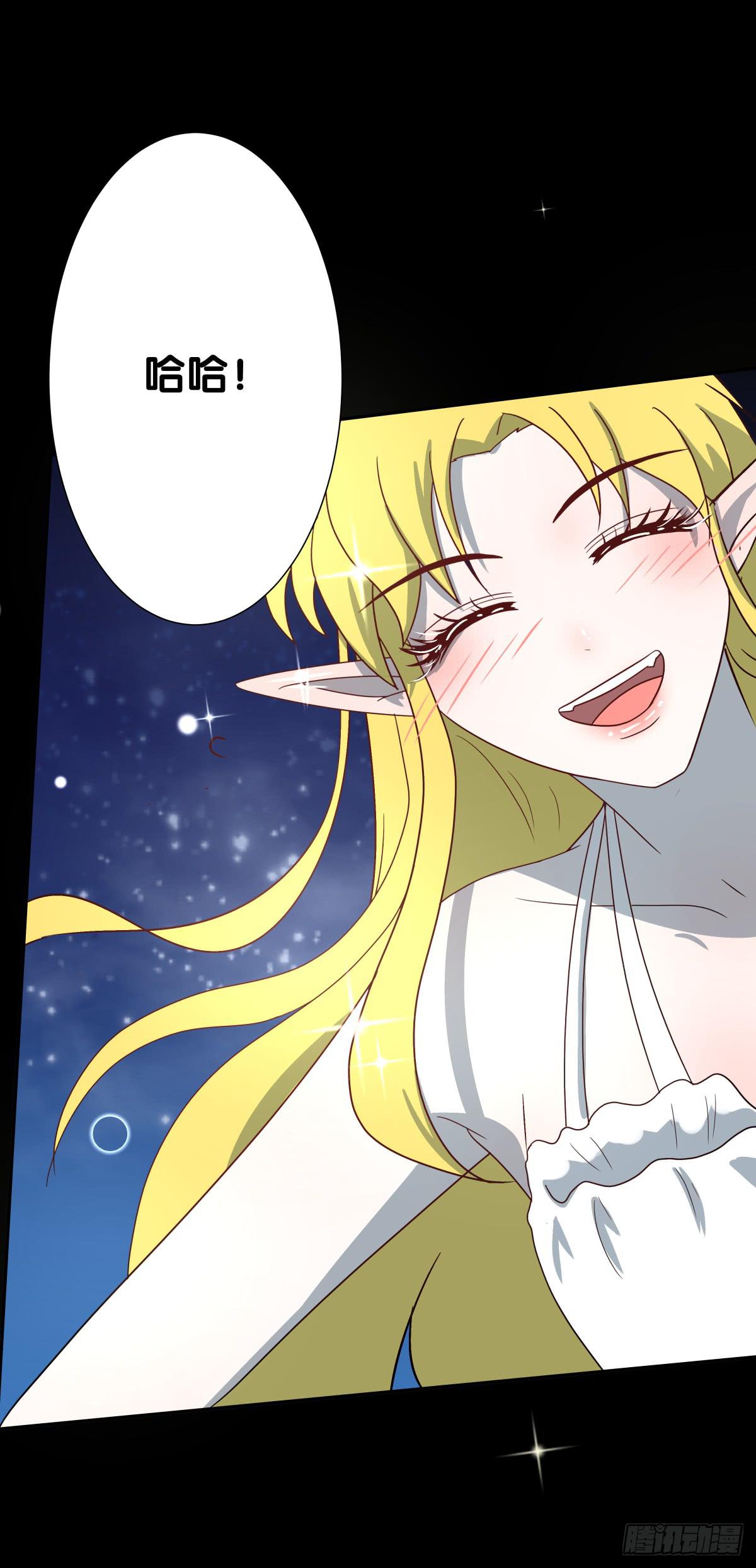 海济情人节(1/2)-第21话