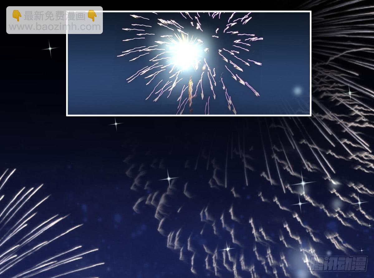 海济情人节(1/2)-第21话