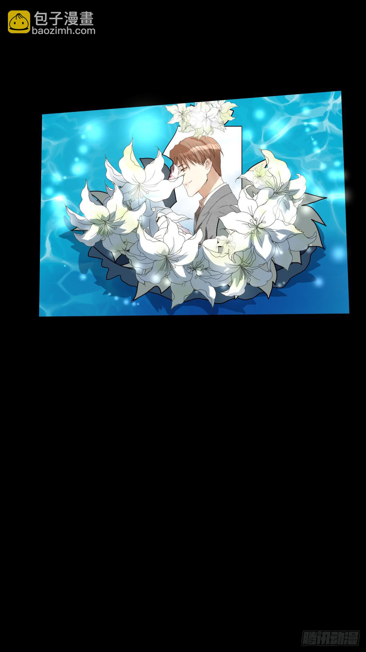 海济情人节(1/2)-第21话