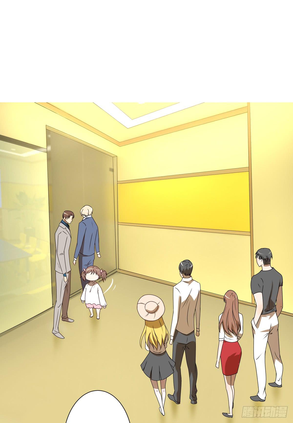 梦米？不认识~(1/2)-第31话