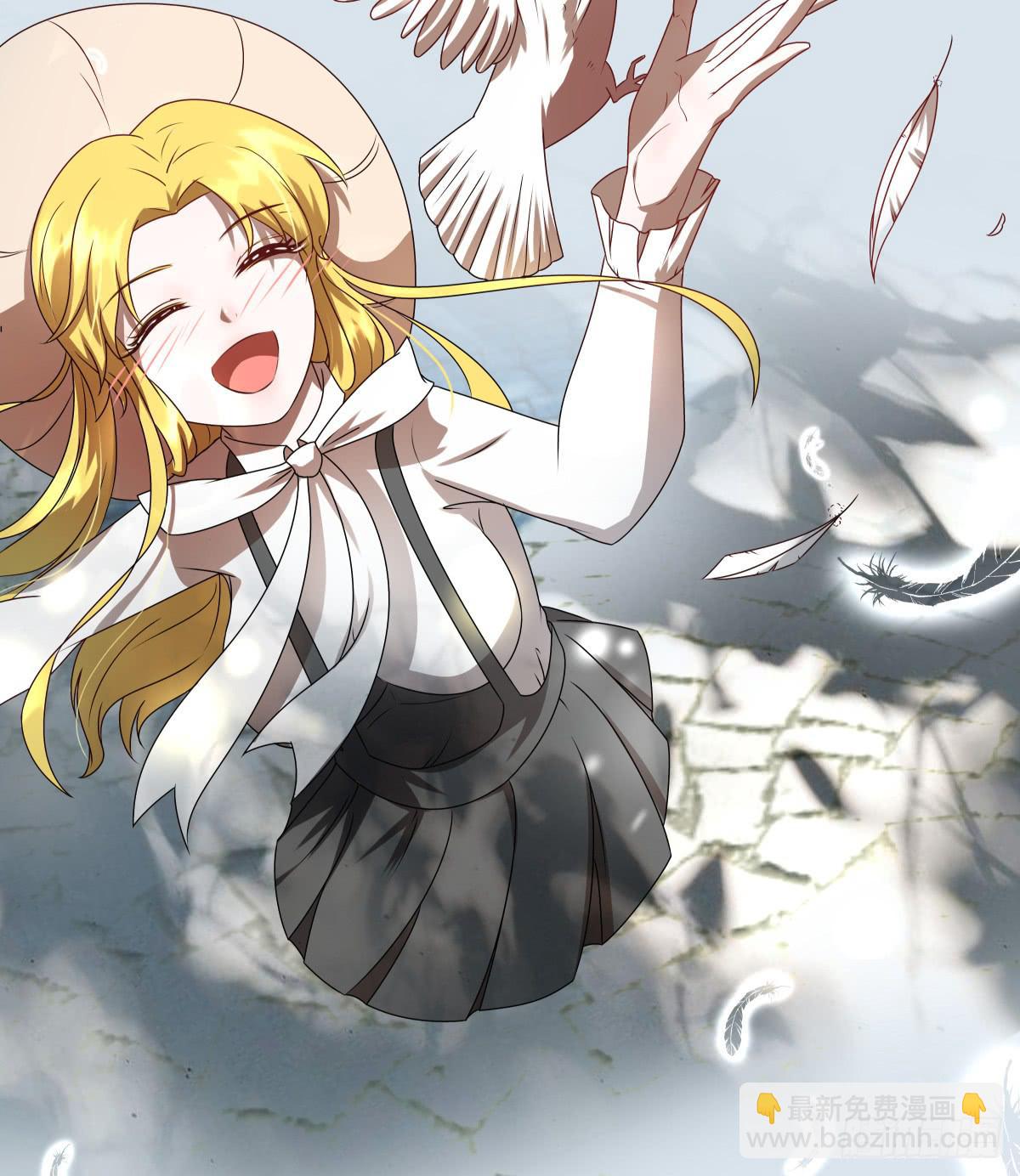 梦米？不认识~(1/2)-第31话