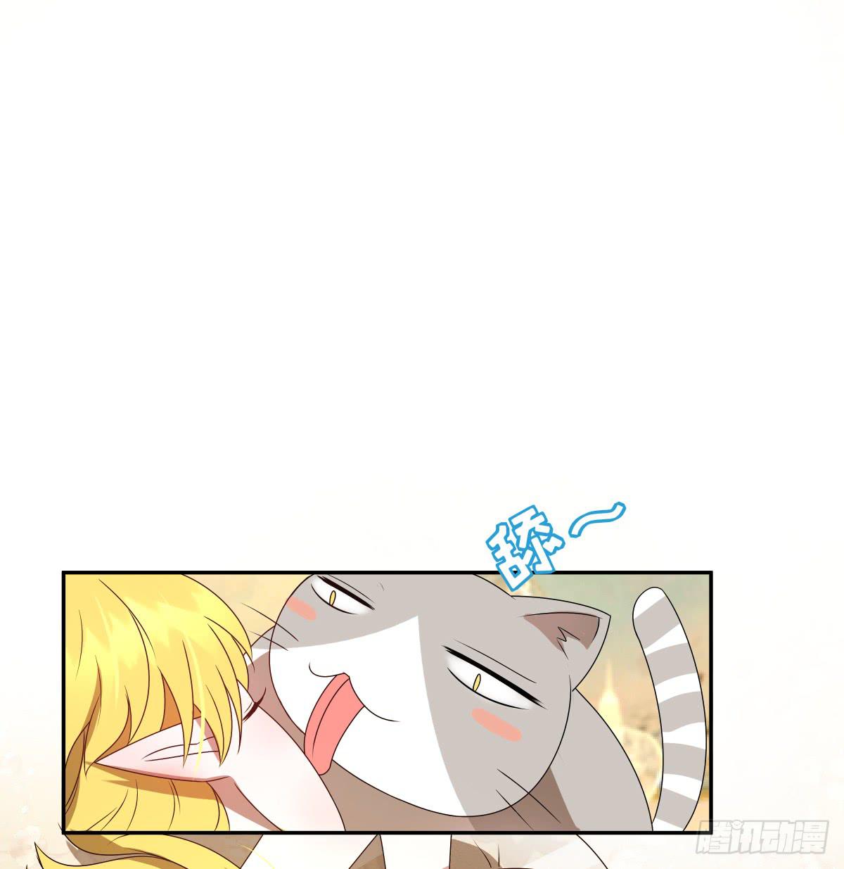 梦米？不认识~(1/2)-第31话