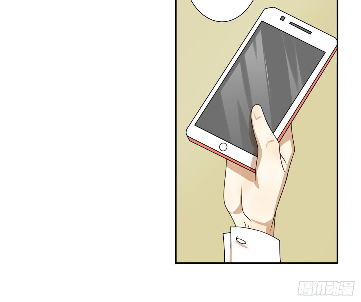 梦米？不认识~(1/2)-第31话