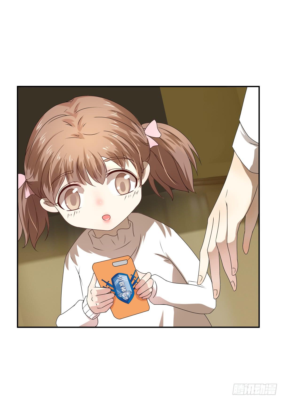 梦米？不认识~(1/2)-第31话