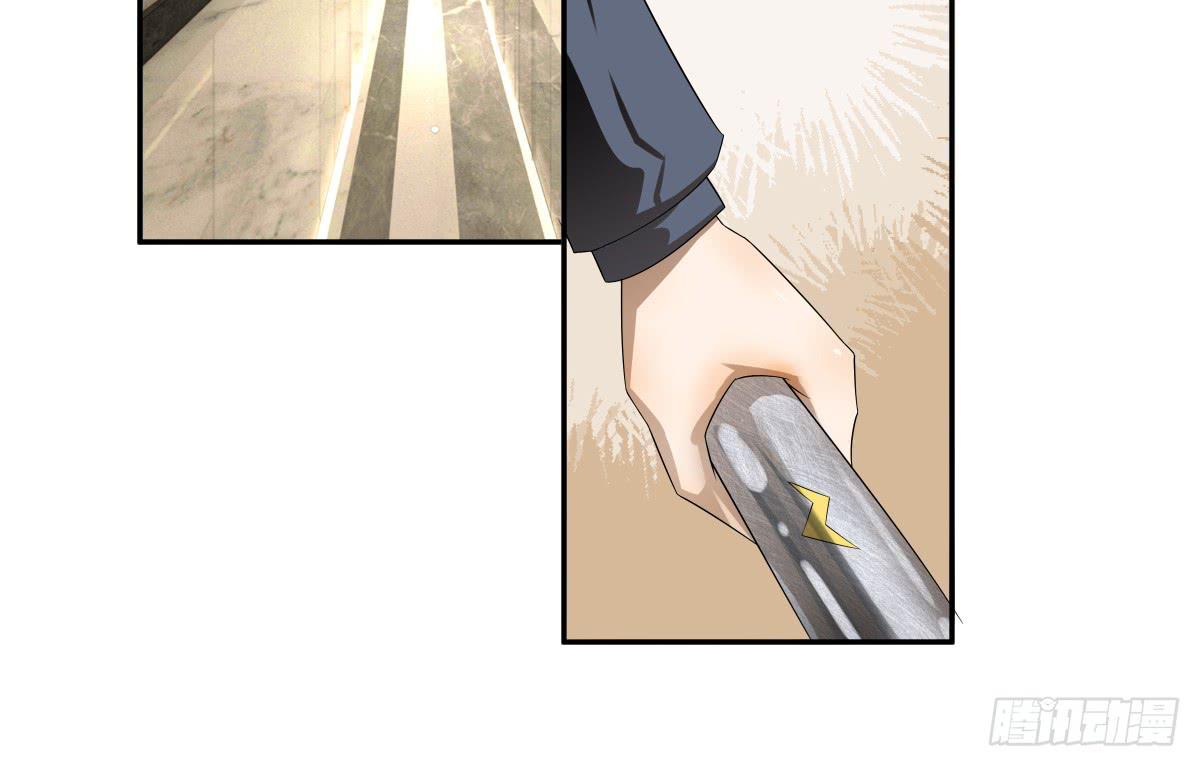 多方来袭(1/2)-第35话