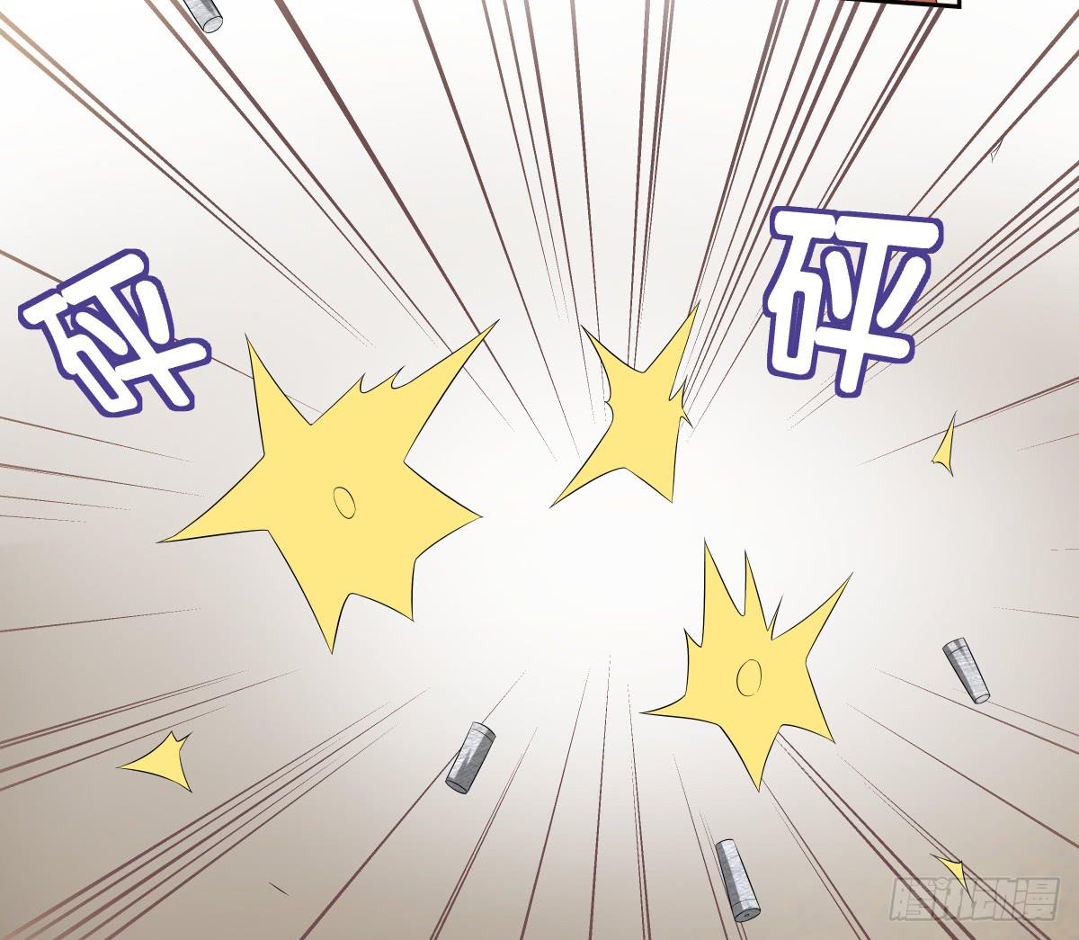 多方来袭(1/2)-第35话