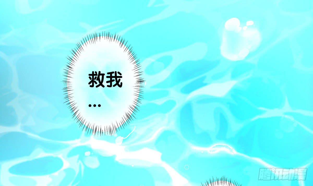 多方来袭(1/2)-第35话