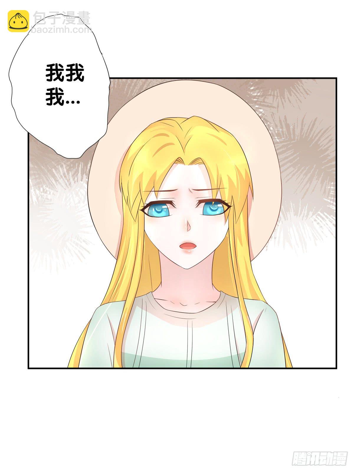 负伤(1/2)-第37话