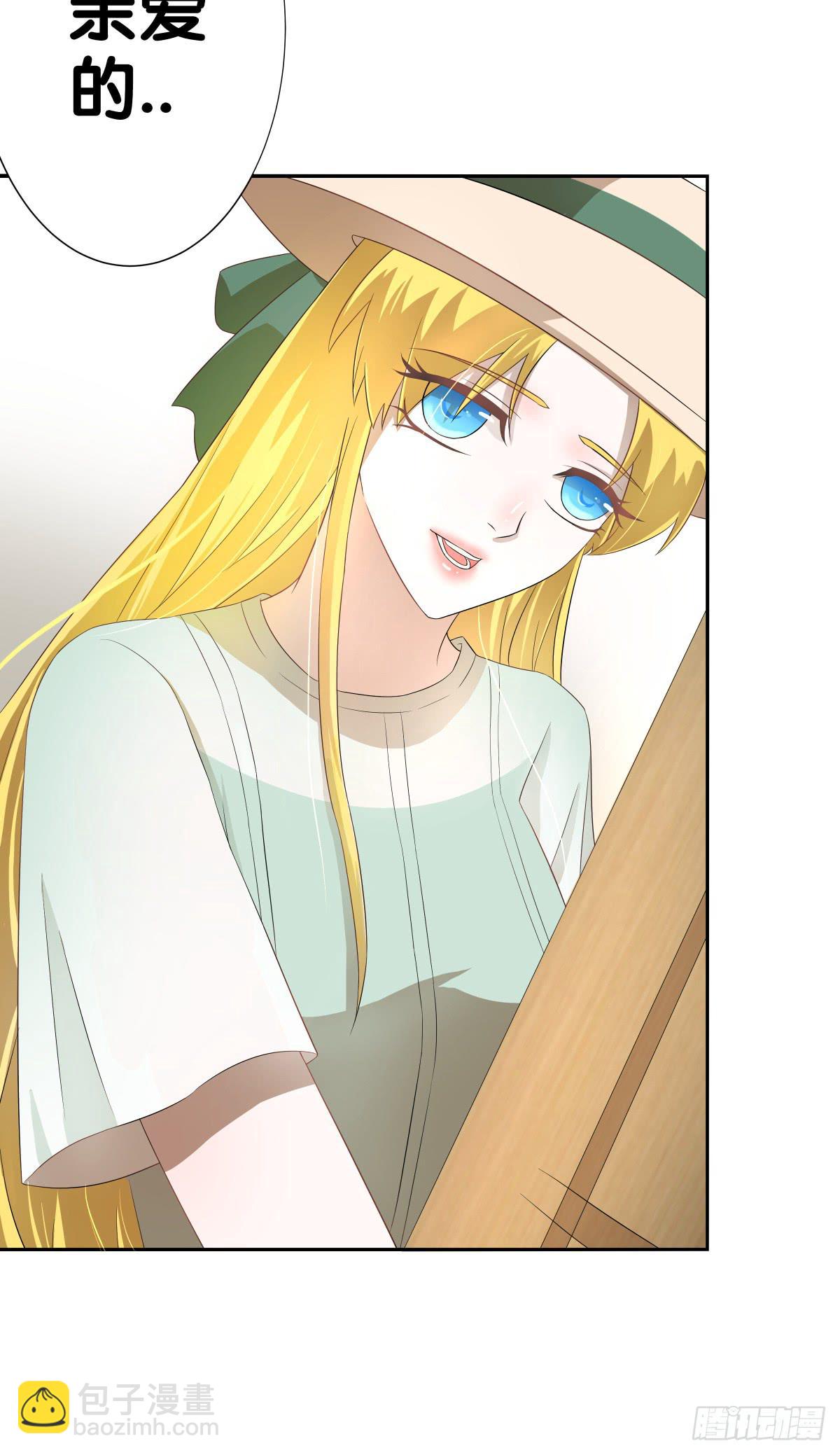 负伤(1/2)-第37话