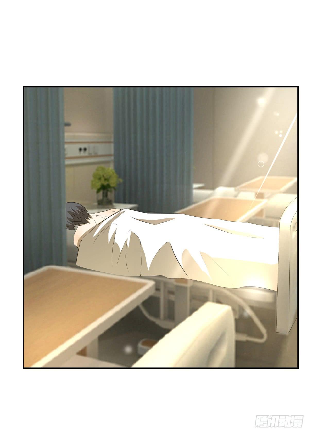 负伤(1/2)-第37话