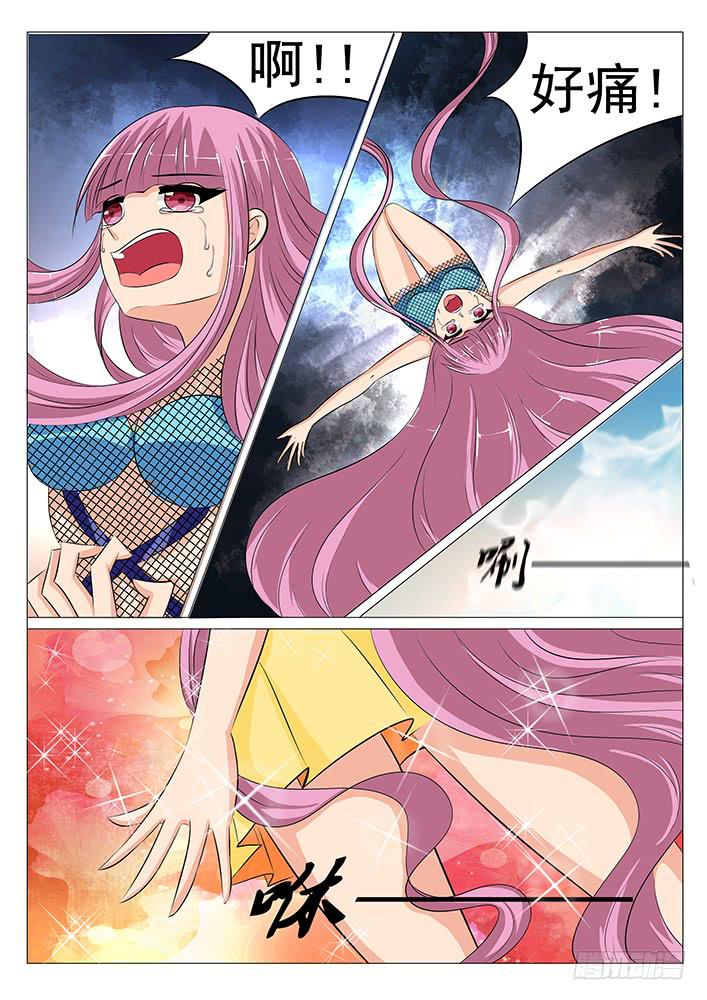 第三十三话 成年！刃字杀-第33话