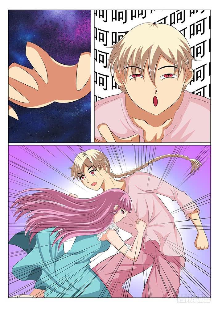 第五话 来玩吧~-第5话