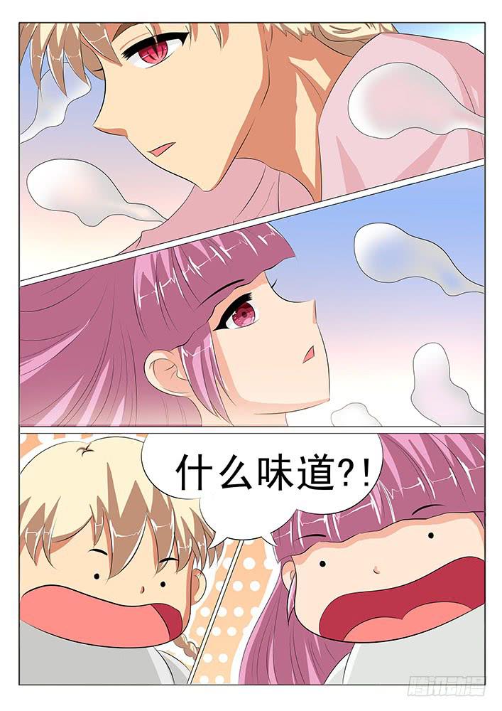 第七话 人家不是色狼啦-第7话