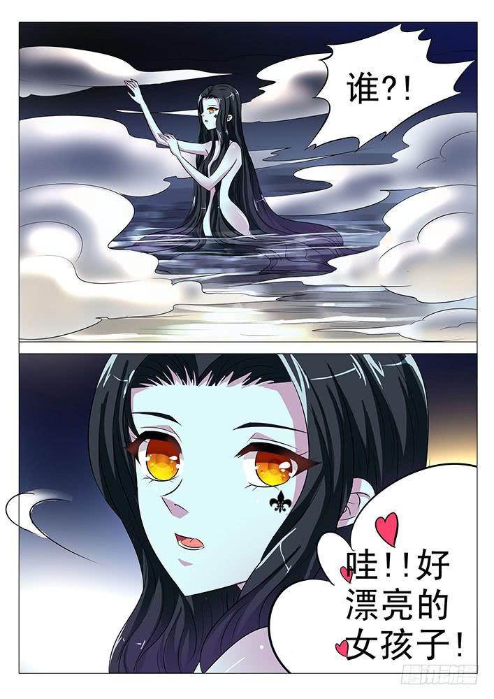 第六十一话 哑巴瓷娃娃-第61话