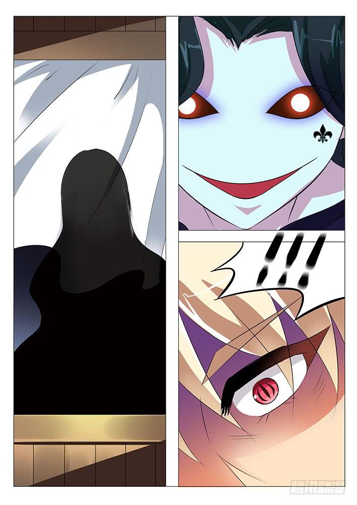 第六十五话 大床房~-第65话