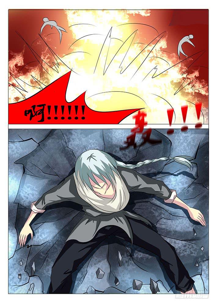 第七十三话 弱鸡-第73话