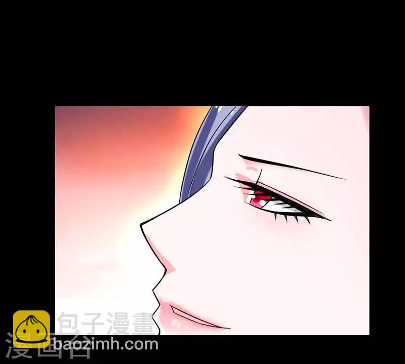 第1话 小心娶个母夜叉-第1话