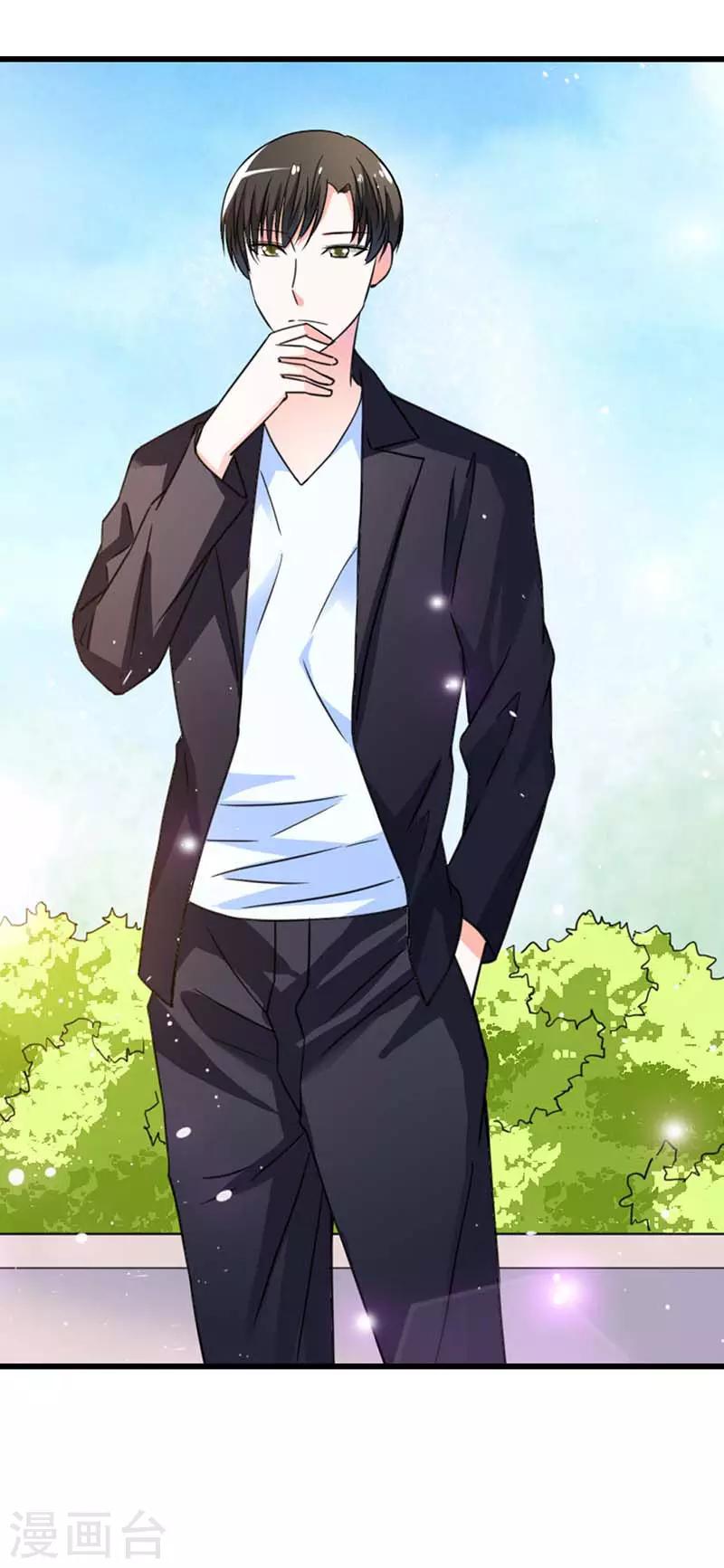 第13话 不会让你得逞的-第13话