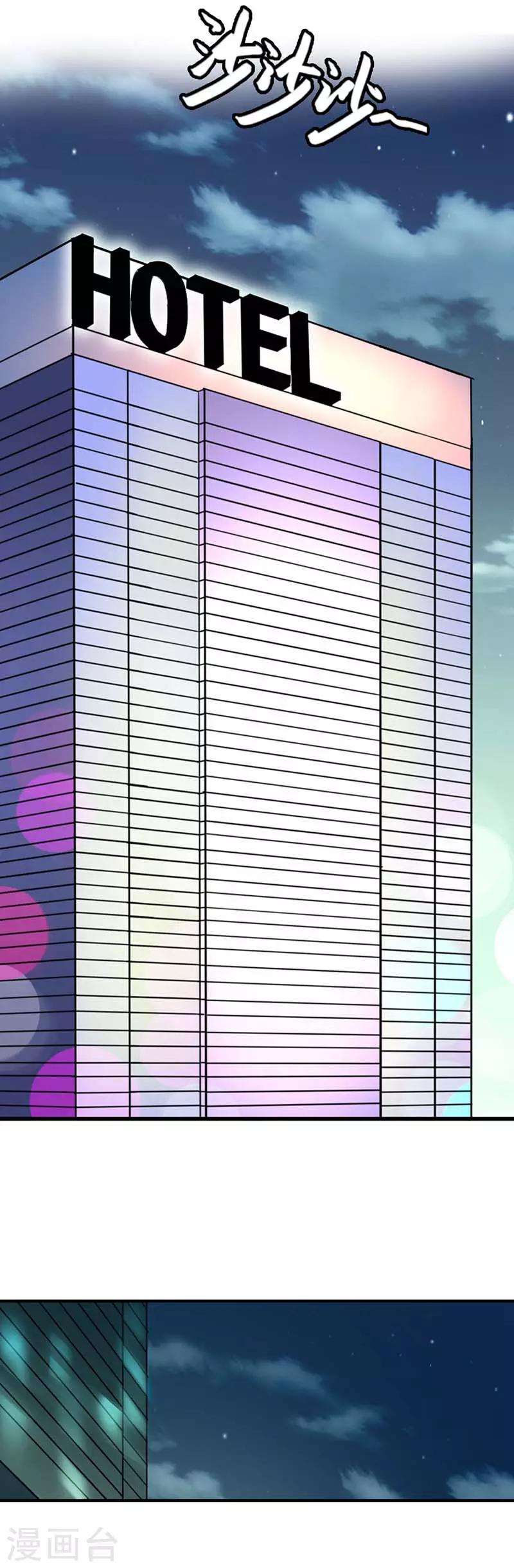 第19话 不要再惺惺作态了-第19话