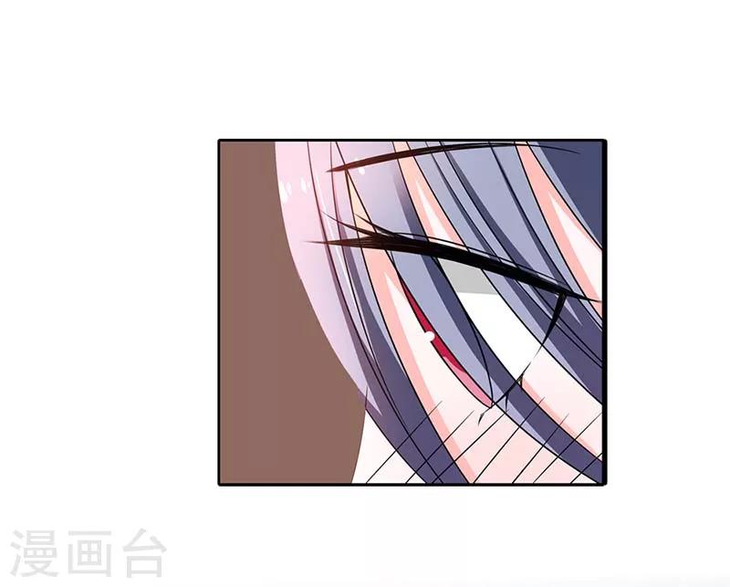 第3话 这算是告白吗？-第3话